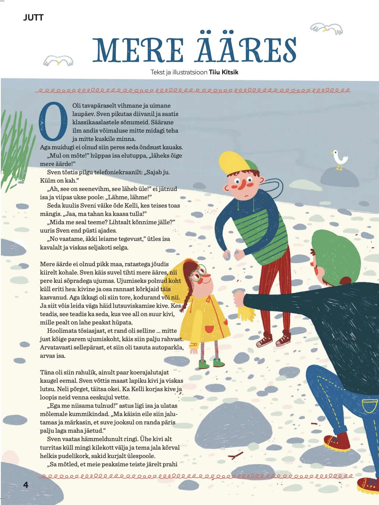 A boy and a small girl in a yellow raincoat on a stony shore, handed yellow rubber gloves by their father