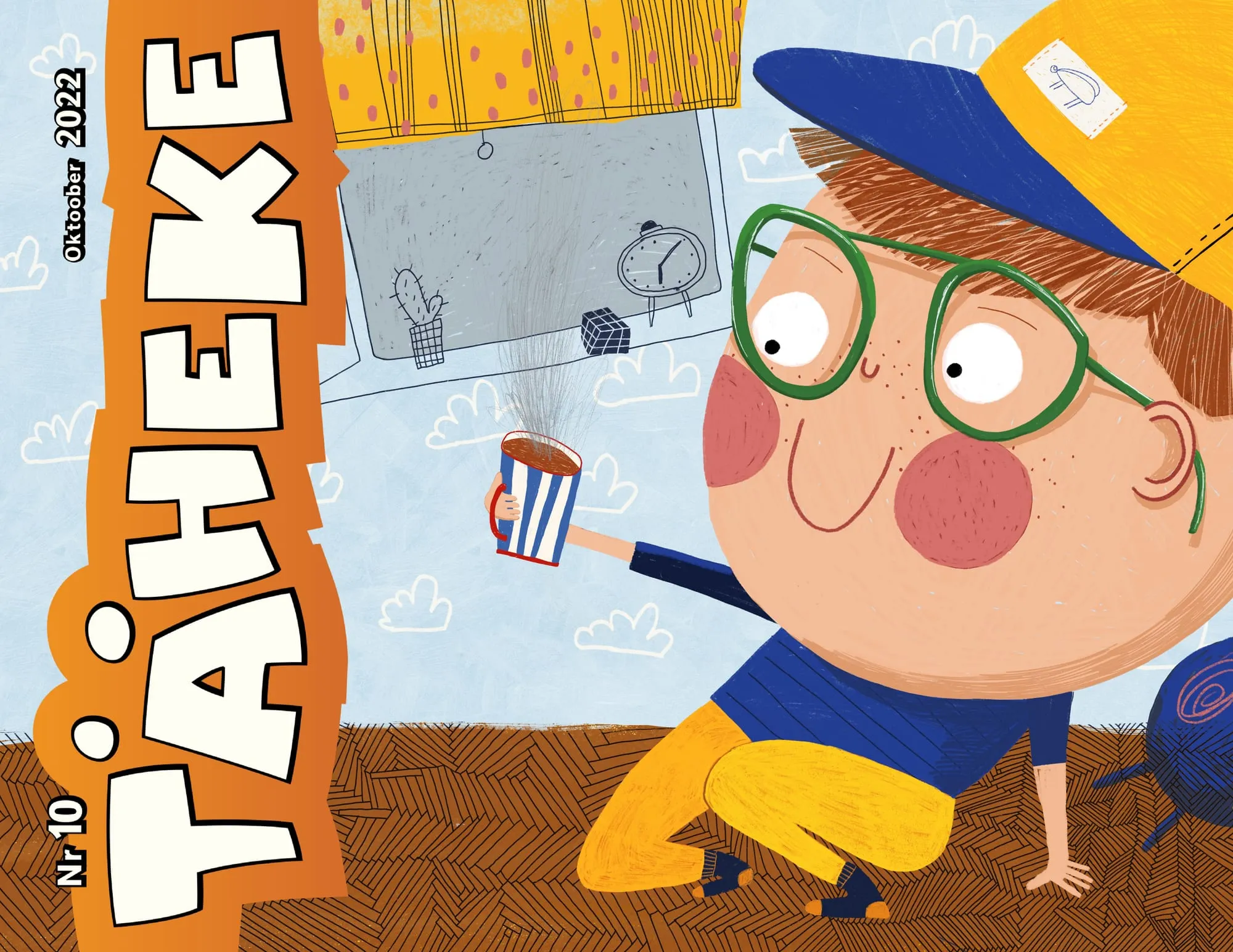 Boy in a yellow-and-blue cap peers past a huge striped mug, crouched on a herringbone wooden floor