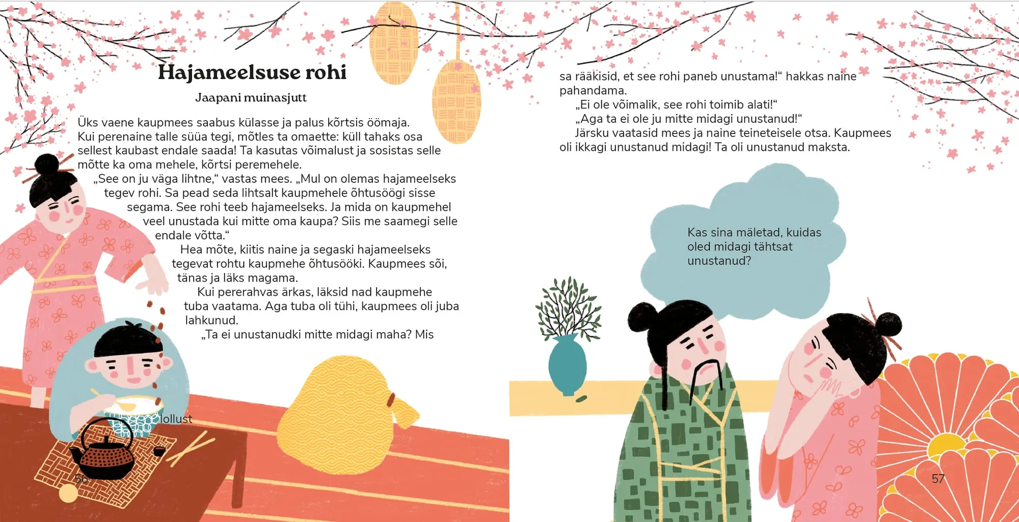 Under cherry blossom, a woman sprinkles powder into a merchant's rice bowl while a frowning couple stands apart